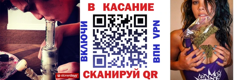 Купить наркотики сайты Карталы Канабис МЕФ APVP ГАШИШ Cocaine