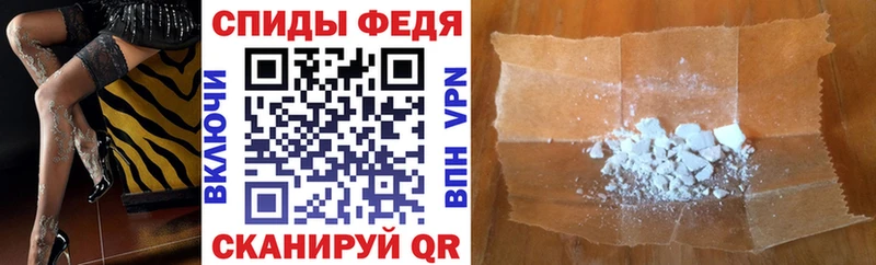 АМФ VHQ  Карталы 