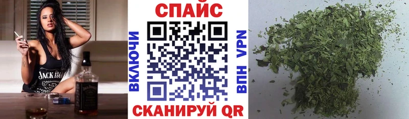 Бутират оксана как найти Карталы