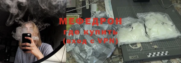 гидропоника Абаза