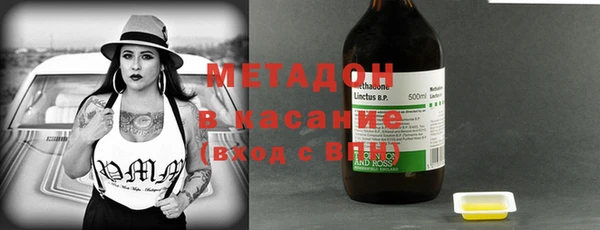 амф Абинск
