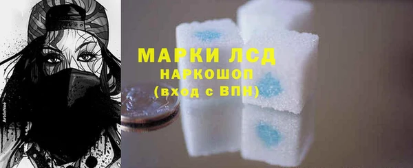 амф Абинск