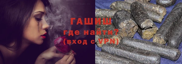 гидропоника Абаза