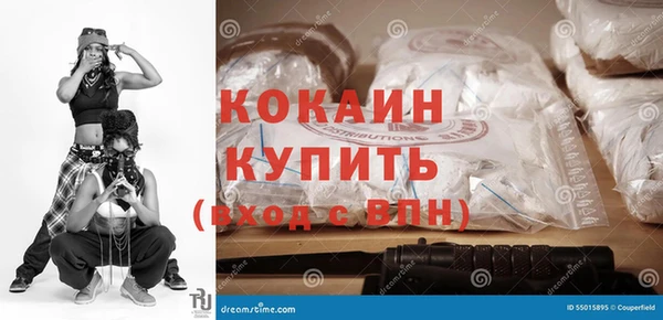 синтетический гашиш Абдулино