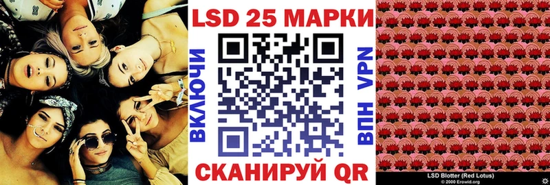 Наркотические марки 1500мкг  нарко площадка как зайти  Карталы 