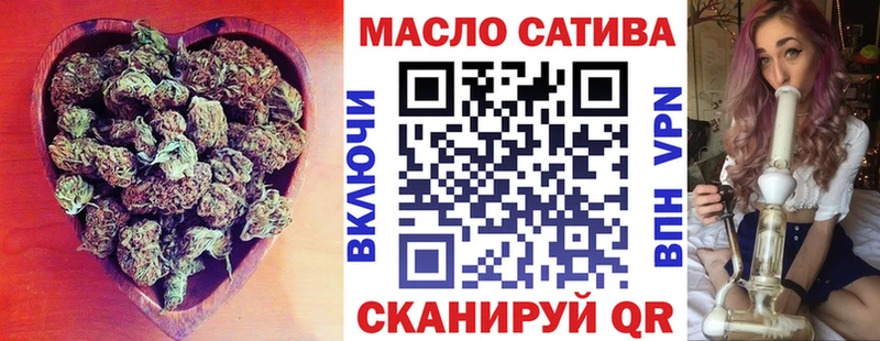 KRAKEN как войти  Карталы  Дистиллят ТГК концентрат 